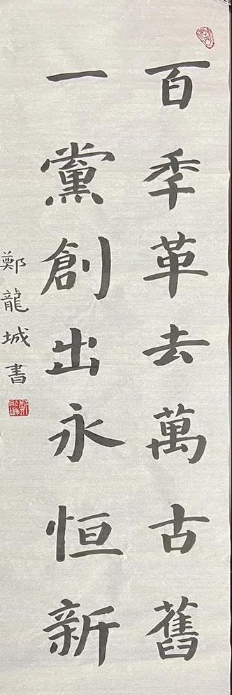 微信圖片_20210507102418.jpg