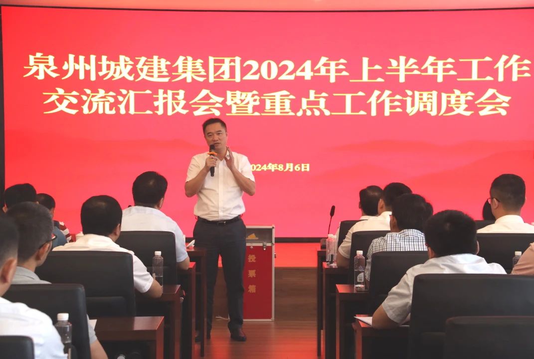微信圖片_20240807082710.jpg