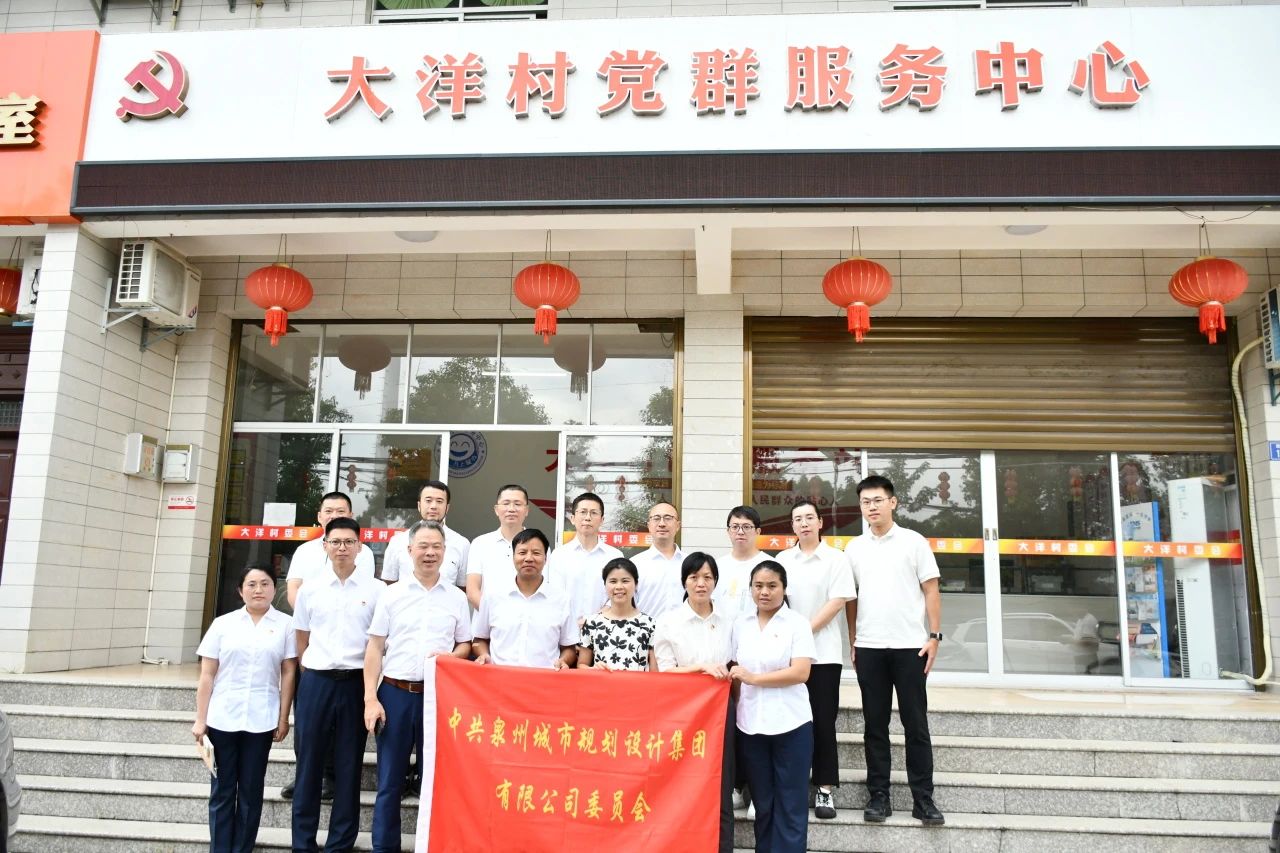 微信圖片_20240825082406.jpg