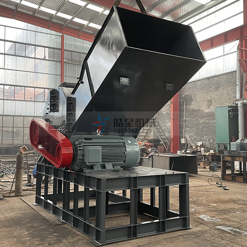 生鋁破碎機(jī)