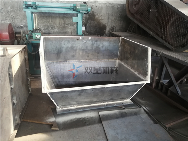 <a href='http://www.haizhiyu.cn/ssxl/10.html' target='_blank'><span>金屬撕碎機(jī)</span></a>進(jìn)料斗