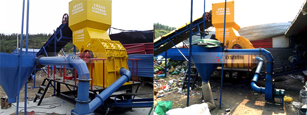 <a href='http://www.haizhiyu.cn/psxl/6.html' target='_blank'><span>易拉罐破碎機</span></a>客戶現(xiàn)場