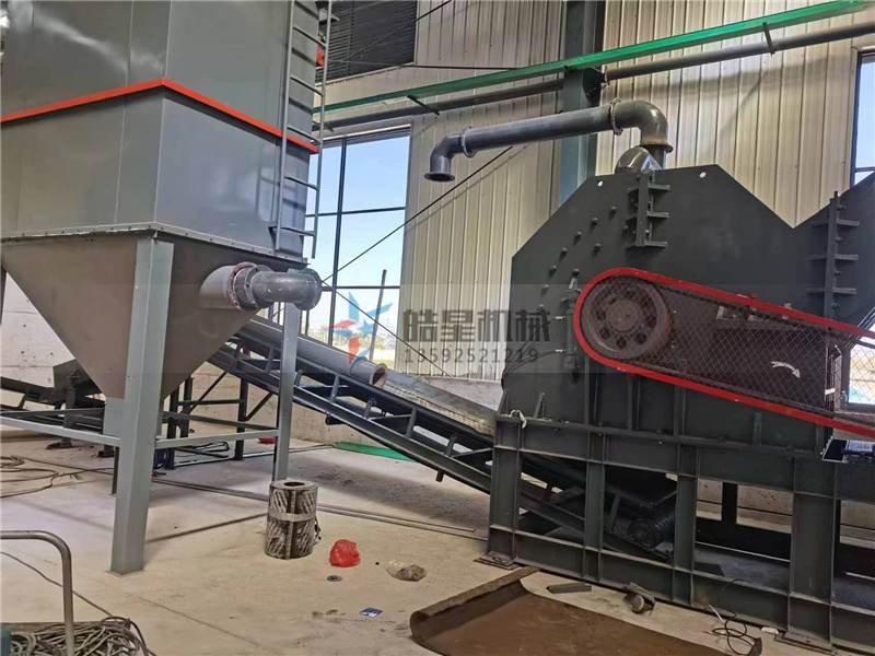 斷橋鋁破碎機廠家發(fā)貨