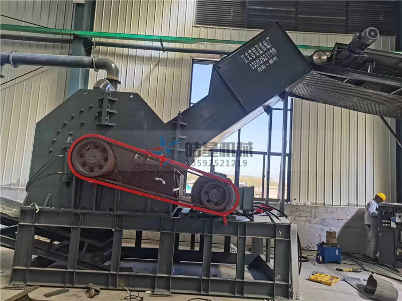 多級破碎與智能分選為一體的廢鋼破碎機生產(chǎn)線解決方案